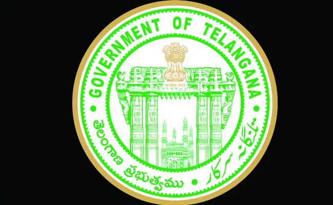 Telangana Govt selects 54 teachers for Best Teacher Awards - Sakshi