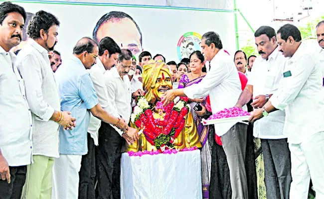 Tribute to great leader YSR - Sakshi