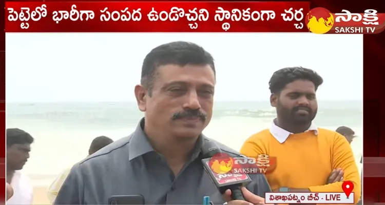 Vizag Beach Mystery Wooden Box Opened