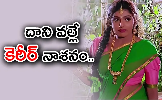 Senior Actress Vijaya Durga Interesting Comments on Her Daughter - Sakshi