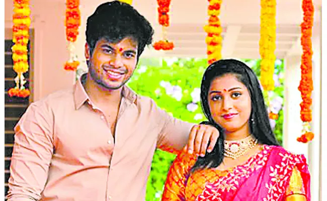 Raaju Bonagaani Engagement: Filming wraps - Sakshi