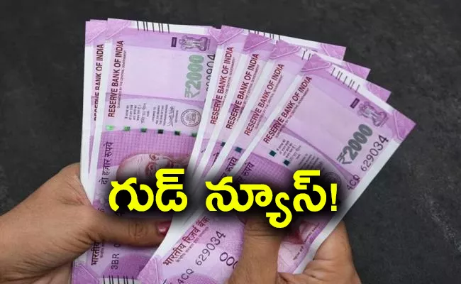 RBI extends deadline to return Rs 2 000 banknotes till Oct 7 check full details - Sakshi