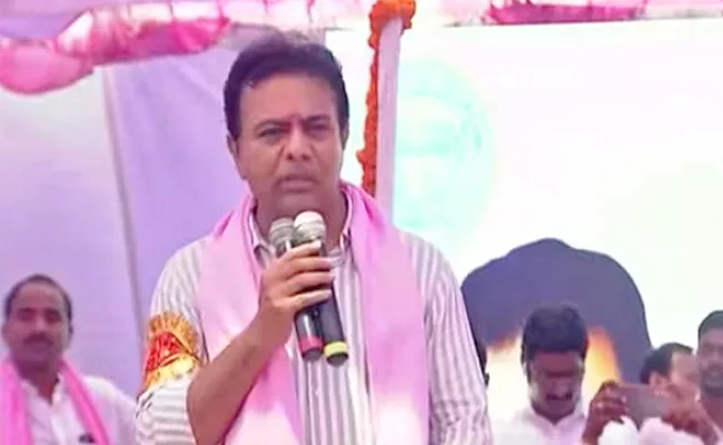 KTR Interesting Comments Over NTR And KCR - Sakshi