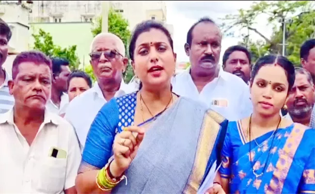 Minister Rk Roja Comments On Nara Brahmani - Sakshi