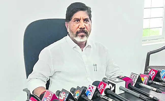 Mallu Bhatti Vikramarka Shocking Comments CM KCR - Sakshi