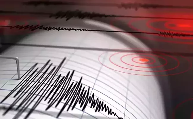 Light Earthquake Reported in Huzur Nagar Suryapet - Sakshi