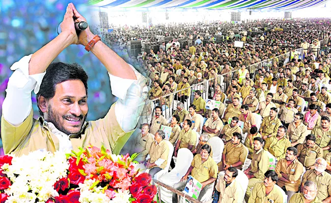 AP CM Jagan Released Vahana Mitra Funds At Vijayawada - Sakshi