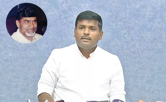 AP Minister Amarnath Criticize Chandrababu IT Notice Dark Politics  - Sakshi