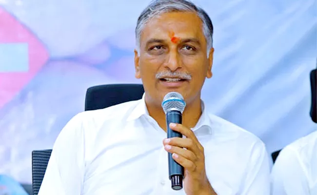 Harish Rao Meeting With Bankers On Farmers Loan - Sakshi