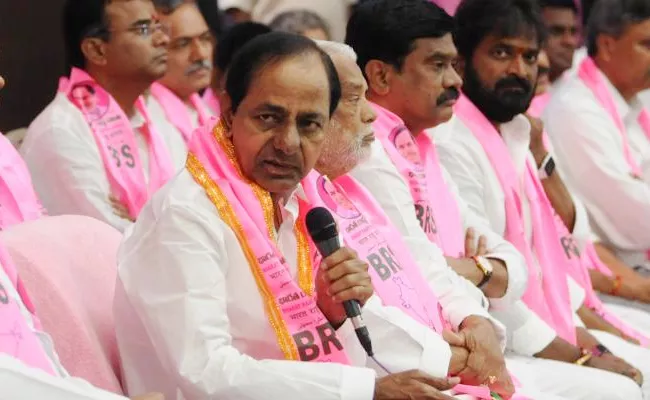 A call from KCR to Kamareddy BRS leaders Pragathi Bhavan - Sakshi