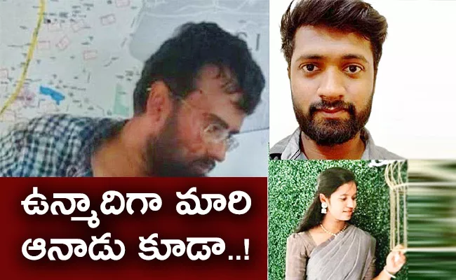 LB Nagar Assault Case: Accused Shiva Kumar Criminal History - Sakshi