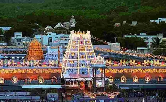 Tirumala: Sep 04 2023 Sarvadarshanam Timings Details - Sakshi