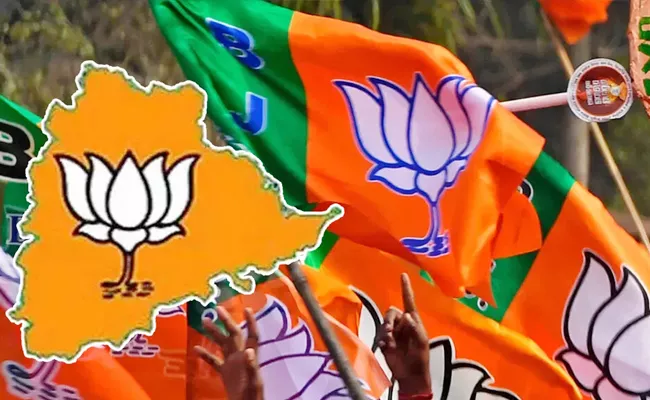 Telangana BJP launches process for Assembly Candidates Selection - Sakshi