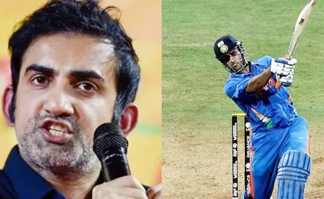 Maine Nahi Harbhajan: Gambhir Dhoni WC Hypocrisy Exposed IND vs PAK Asia Cup - Sakshi