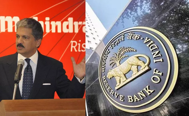 Anand Mahindra Praises RBI For Its Pilot Loan Delivery Platform - Sakshi