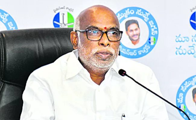 Manikya Varaprasad comment on Chandrababu - Sakshi