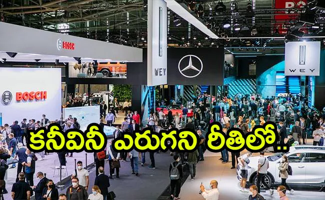 World biggest mobility show IAA Mobility 2023 top cars showcased - Sakshi