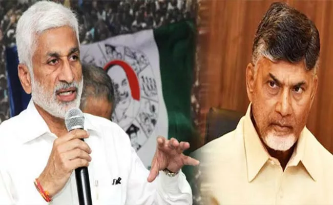 YSRCP MP Vijayasai Reddy Strong Political Counter To Chandrababu - Sakshi