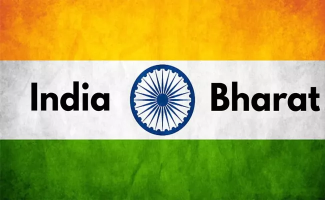 India To Be renamed As a Bharat Heated Discussion Social Media - Sakshi