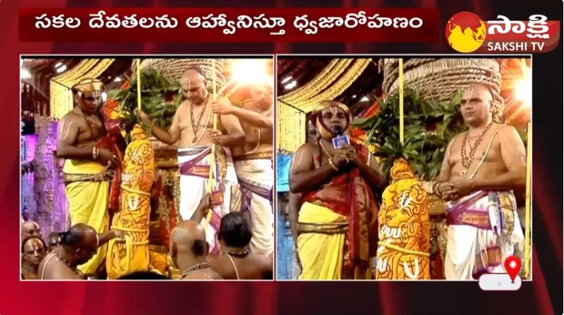 Grand Tirumala Brahmotsavam