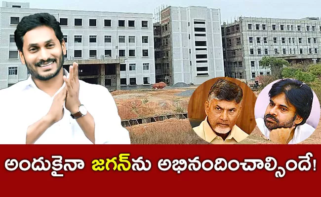 Kommineni Comment Appreciate CM Jagan Over Uddanam Issue Solution - Sakshi