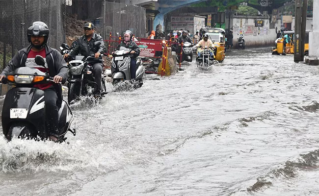 Rain Started In Hyderabad - Sakshi