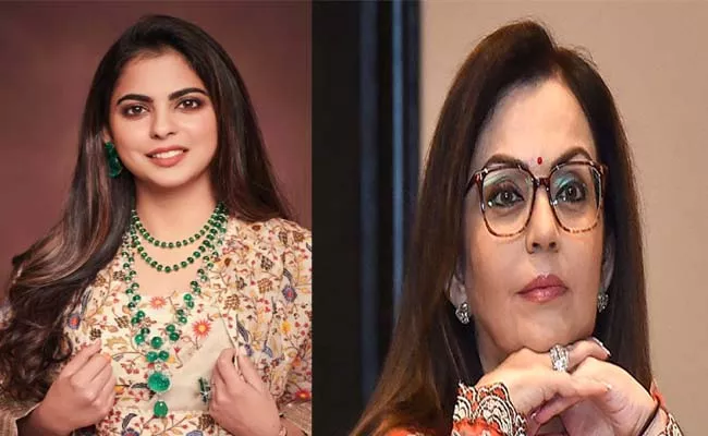  Nita Ambani new project to be headed by daughter Isha Ambani check details - Sakshi