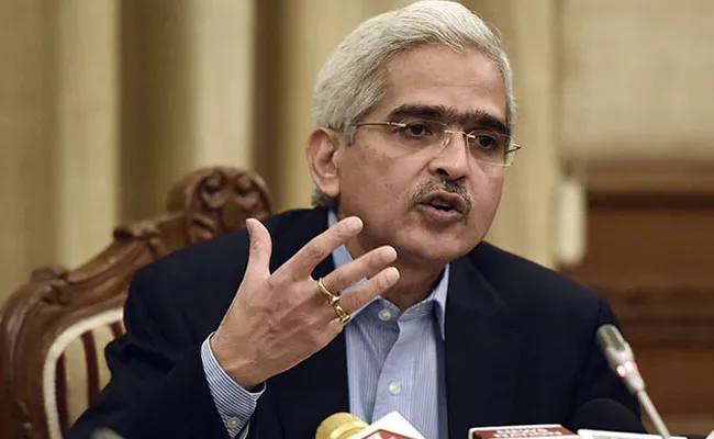 Shaktikanta Das said rbi committed to bringing down inflation to 4 per cent  - Sakshi