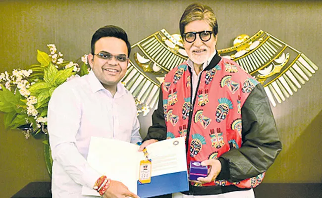 Golden ticket for Amitabh - Sakshi