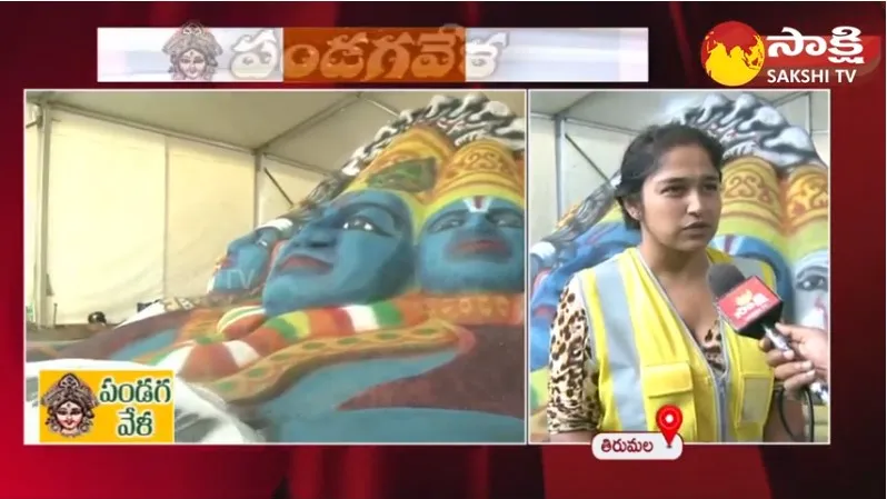 TTD Created lord Sri Krishna 'Vishwaroopam ' Sand Art At Tirupati 