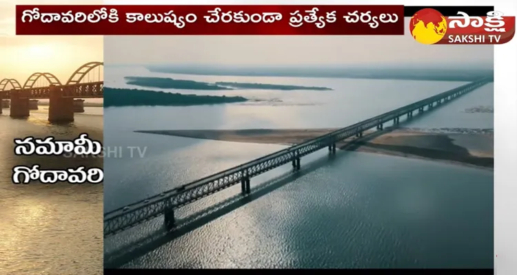 Andhra Pradesh Govt Focus On Clean Godavari