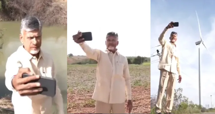 Chandrababu Selfie Funny Video 