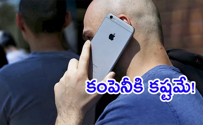 China bans using iphone check details - Sakshi