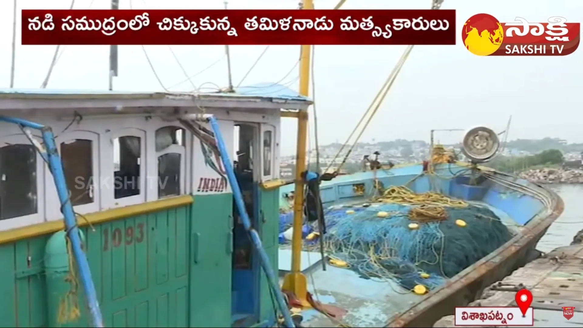 Coast Guard rescues 10 Tamil Nadu fishermen from sea