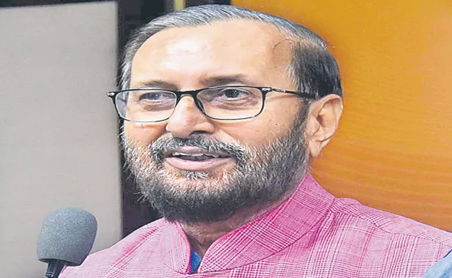 BJP Leader Prakash Javadekar Comments On Rahul Gandhi - Sakshi