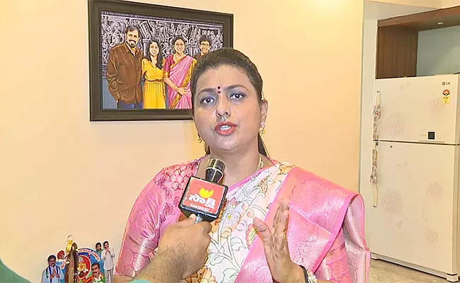 Minister Roja Fires On Chandrababu And Lokesh - Sakshi