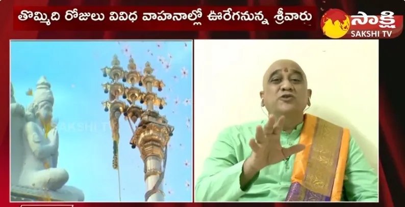 Vibhishana Sharma About Srivari Brahmotsavam Importance