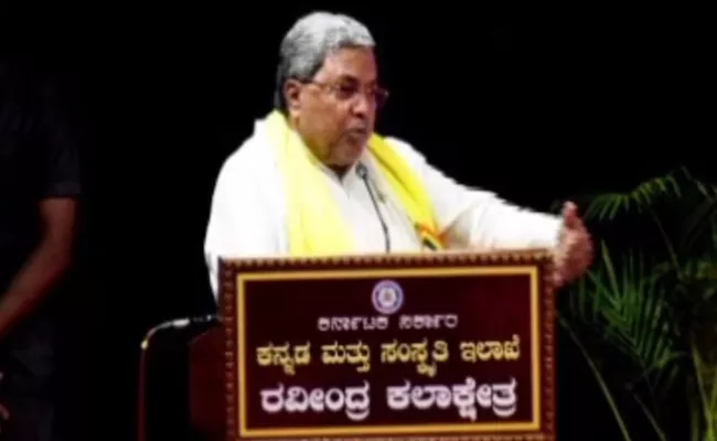 Siddaramaiah Sparks Controversy Amid Sanatana Row - Sakshi