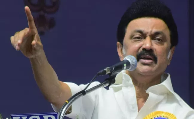 Sanatan Dharma Row: MK Stalin broke his silence On His son Remark - Sakshi