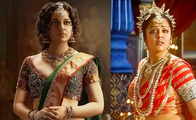 Jyotika Proud To Be Kangana Ranaut playing her role in Chandramukhi 2 - Sakshi