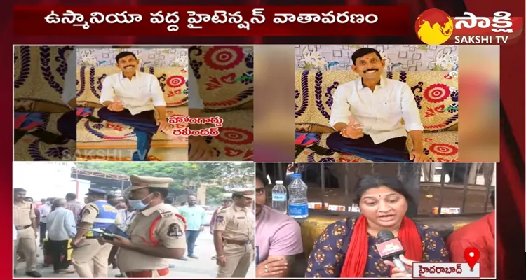 Face To Face With Home Guard Ravinder Wife Sandhya 