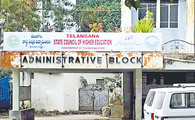 Dominance Fight between higher education council VCs Telangana - Sakshi