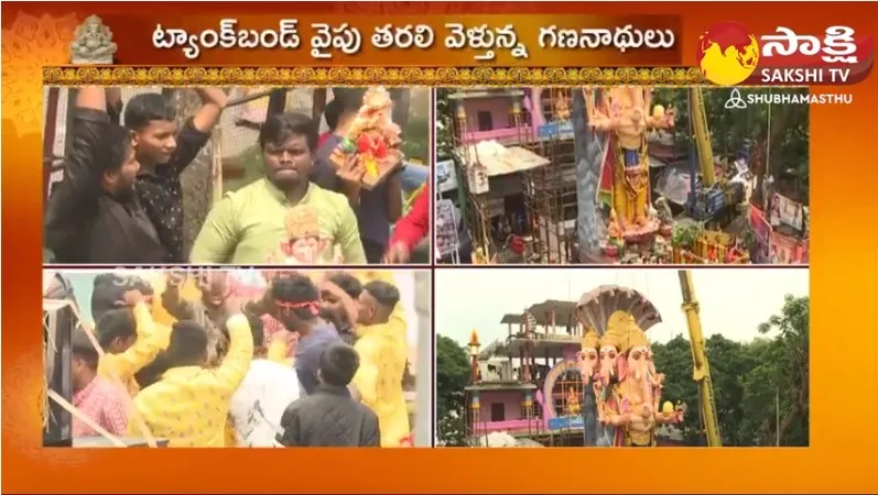 Balapur Laddu Auction Winner Vangeti Laxma Reddy