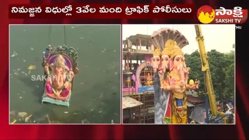 Khairatabad Ganesh Immersion