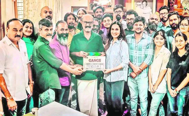 Soundarya Rajinikanth Gangs Web Series Launched - Sakshi