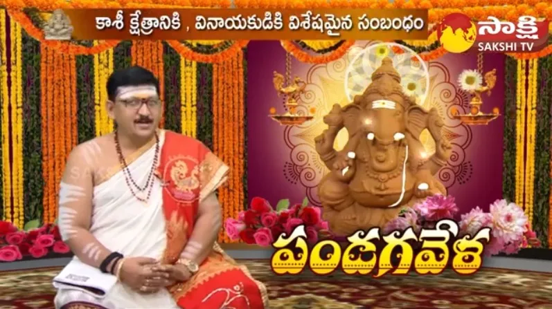 Dr. Bachampalli Santhosh Kumar Shastry About Ganapathi Yatra in Kasi 