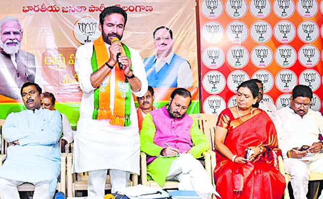 Telangana assembly elections as per schedule: kishan reddy - Sakshi