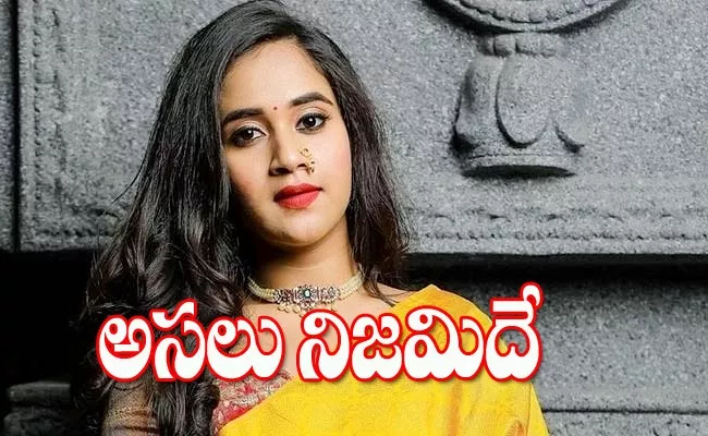 Youtuber Deepthi Sunaina Clarify Car Accident Rumours - Sakshi