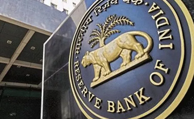 RBI To Discontinue ICRR In A Phased Manner - Sakshi