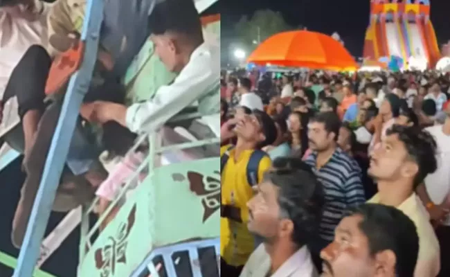 Girls Hair Stuck In Ferris Wheel Terrifying Video - Sakshi